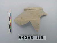 藏品(安平壺口緣殘件)的圖片